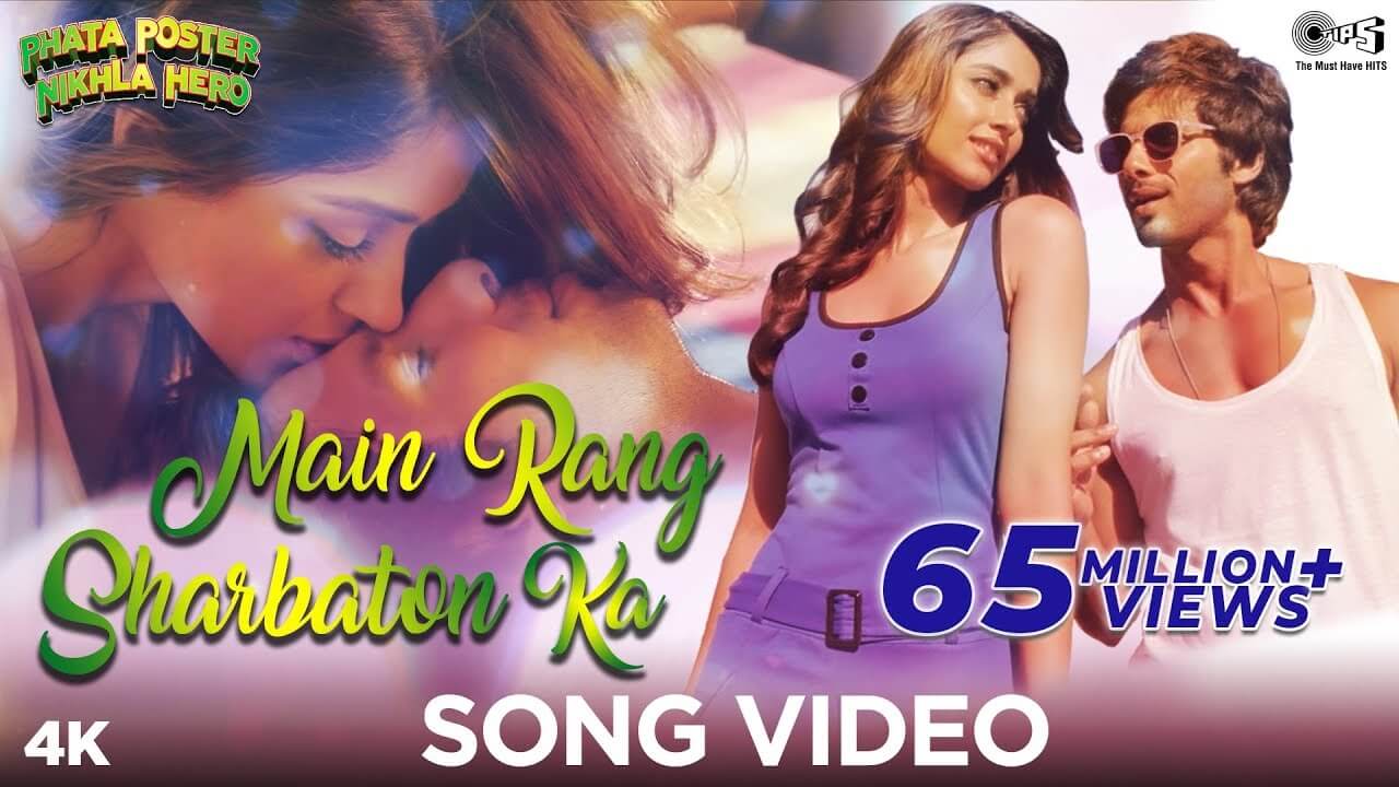 Main Rang Sharbaton Ka lyrics in Hindi