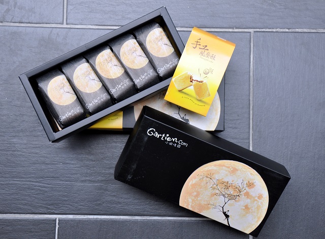 The pretty packaging of Gartien Pineapple Cake