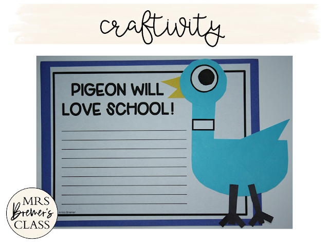 Pigeon HAS to Go to School book study literacy unit with Common Core aligned companion activities craftivity class book K-1