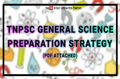 Tnpsc general science Preparation strategy with where to study