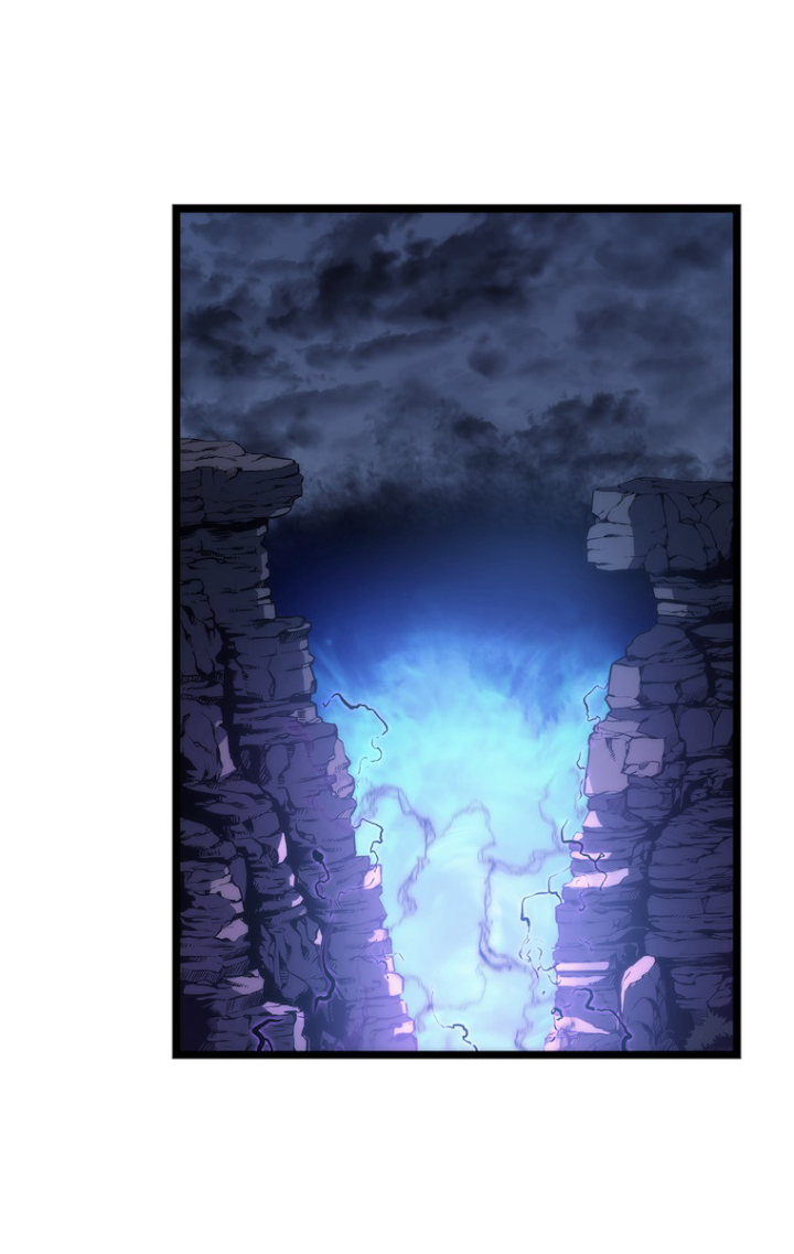 俺だけレベルアップな件 第112話 - 2