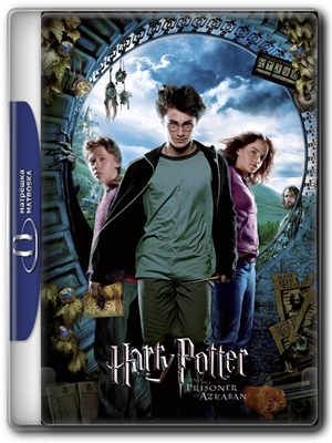 harry potter and the prisoner of azkaban 123movies harry potter and the prisoner of azkaban 123movies