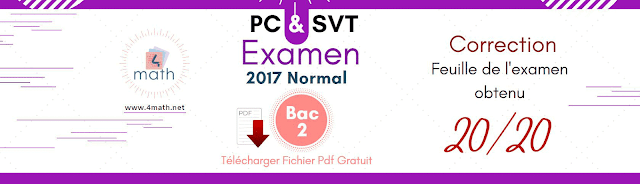 Examen Math bac 2 PDF