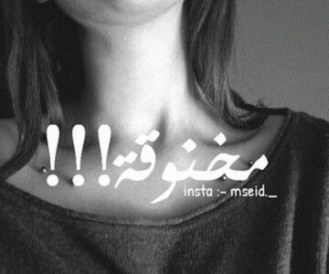 صور حزينة 2021 خلفيات حزينه صور حزن 31 صور حزينة 2021 خلفيات حزينه صور حزن 31