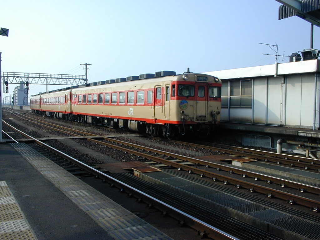 My Station Odyssey 2 鳥取駅（山陰本線）キハ47・58・181