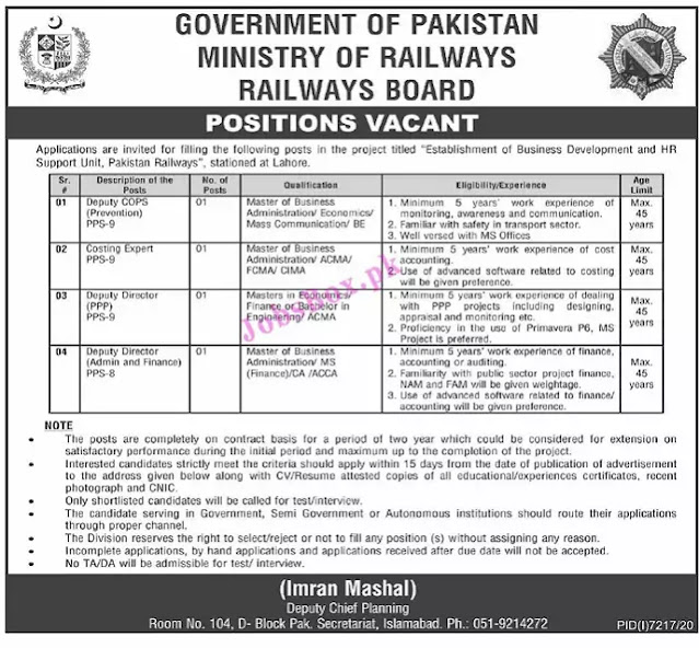 Jobs In Pakistan railway 2021 Jobs In Pakistan railway 2021