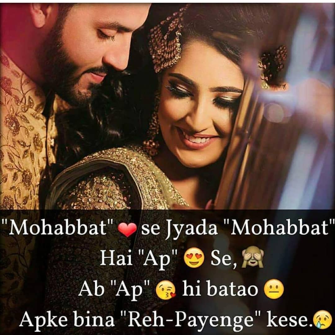 [Best] Sweet Love Images Download For Whatsapp Status SVG