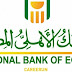 تفاصيل وشروط حسابات التوفير في البنوك الثلاثة العامة تفاصيل وشروط حسابات التوفير في البنوك الثلاثة العامة