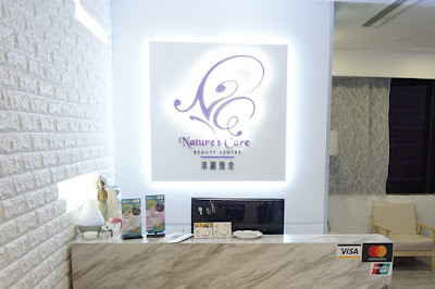 【療程】4D Legacy修身減脂身體療程(1st) ●  Nature's Care Beauty Centre  清麗雅舍