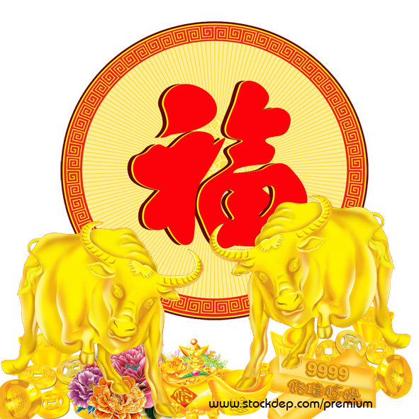 Happy Chinese new year 2021-2022 Happy Chinese new year 2021-2022