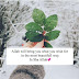 Positive Islamic Inspirational Quotes For Difficult Times | Islamic Quotes About Hardship In Life With Images