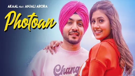 Photoan Lyrics | Akaal Photoan Lyrics | Akaal