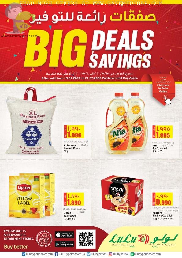 Lulu Hypermarket Kuwait - Big Deals