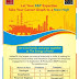 IOCL Recruitment 2016 04 Geologist, Geophysicist, Reservoir Engineer Posts