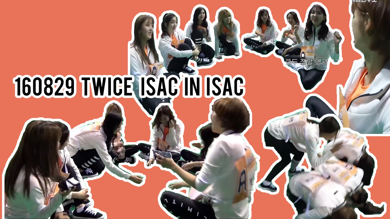 160829 TWICE ISAC IN ISAC