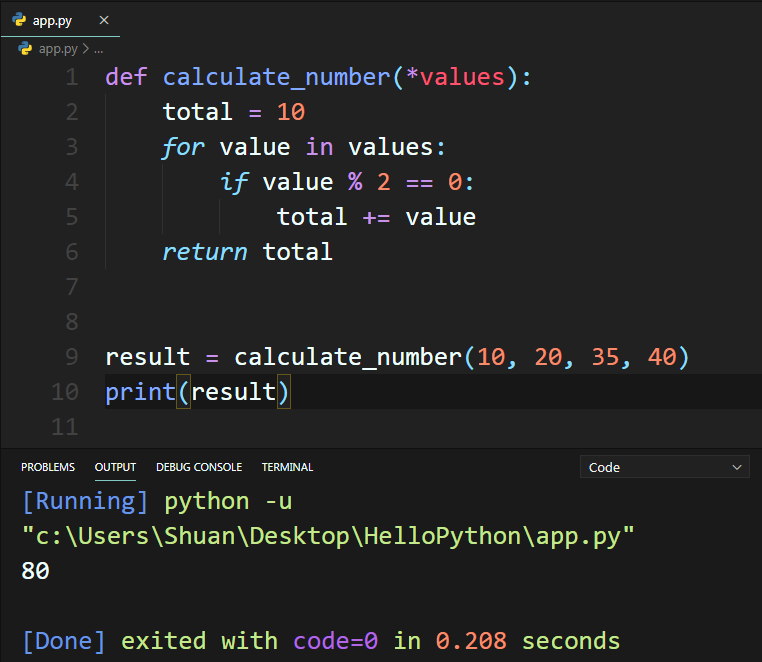 [Python教學]5個必知的Python Function觀念整理