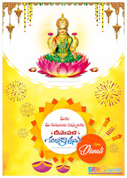 diwali poster happy telugu vector quotes designs greeting flyer graphics