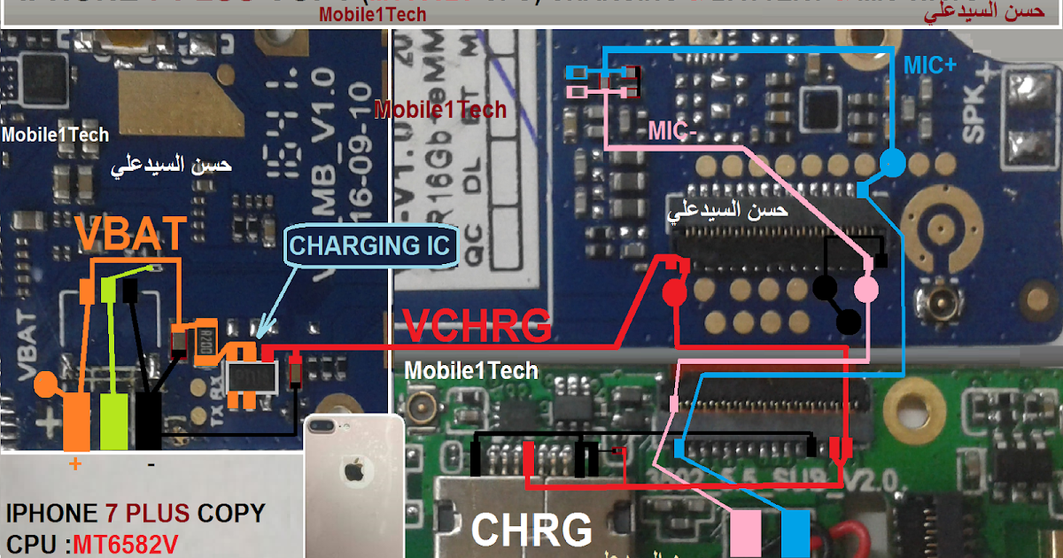 plus copy mt6582v charging mic ways