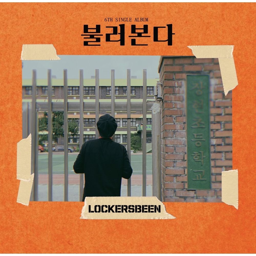 Lockersbeen – 6th single album ‘best friends forever’