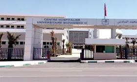 Chu Mohammed Vi Oujda Concour De Recrutement 102 Postes