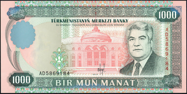 Turkmenistan Currency 1000 Manat banknote 1995 Turkmenbashi, President Saparmurat Niyazov