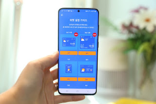 날씨 어플 추천 정확도 높은 날씨 6