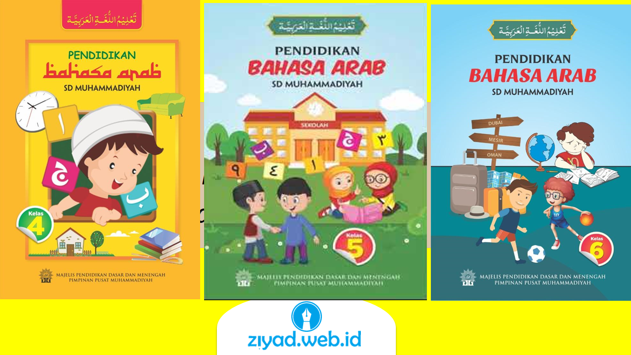 Perangkat Pembelajaran Bahasa Arab SD Muhammadiyah atau MI Muhammadiyah