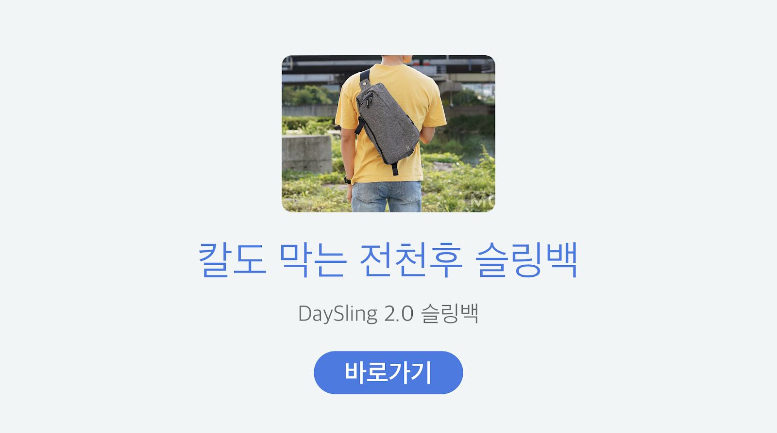 https://www.wadiz.kr/web/campaign/detail/45039