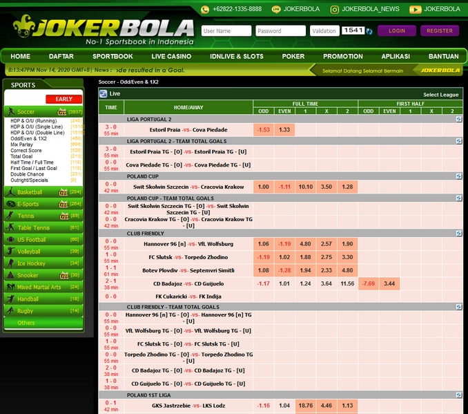 Jokerbola Betslip Screen