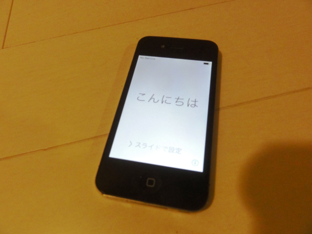 ヤフオク出品 Apple社製品 Ipod Ipad Iphone Appletv Applewatchなど モニオの部屋