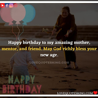 Funny Birthday Wishes for your Mother | Cute Birthday Wishes for your Mother | Sentimental Birthday Wishes for your Mother | Sweet Birthday Wishes for your Mother | Birthday Prayers For my Mother | Birthday Wishes for my Stepmother | Short Birthday Greetings for Mom | Happy Birthday, Mom!” Images | CUTE HAPPY BIRTHDAY SAYINGS FOR MOM | “HAPPY BIRTHDAY, MOM!” PARAGRAPHS | HAPPY BIRTHDAY TO MY SECOND MOM | SHORT BIRTHDAY WISHES FOR MOM | HAPPY 40TH BIRTHDAY, MOM | HAPPY 50TH BIRTHDAY, MOM! | HAPPY 60TH BIRTHDAY, MOM! | HAPPY 70TH BIRTHDAY, MOM! | BIRTHDAY MESSAGES FROM SON TO MOM | BIRTHDAY MESSAGES FROM DAUGHTER TO MOM | WISHES FOR MY MOTHER IN DIFFICULT TIMES | HAPPY BIRTHDAY IN HEAVEN, MOM | HAPPY 80TH BIRTHDAY, MOM! Best Happy Birthday Wishes | Happy Birthday Status | English Birthday Wishes