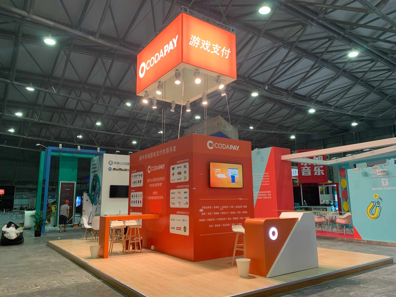 Manila Life International Payment Platform Coda Payments enters the PH