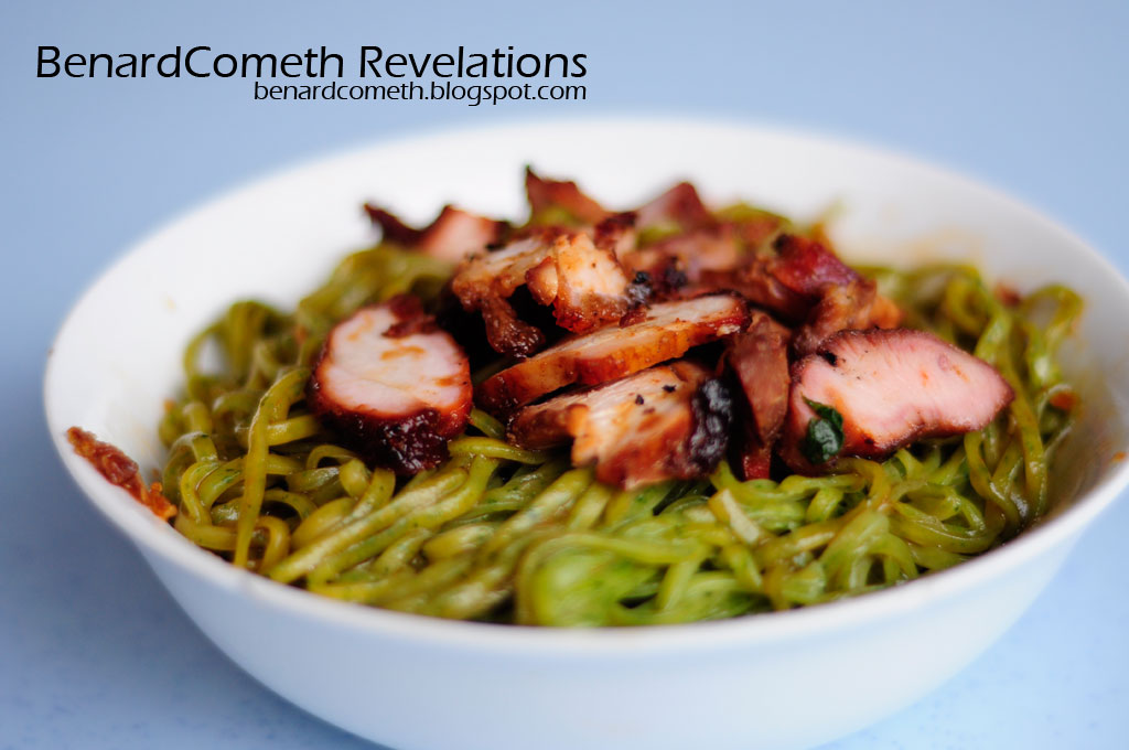 Femes Green Noodle Chong Chon, 3rd Mile Kuching