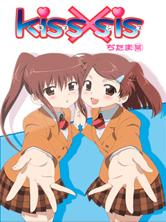 Assistir Kiss x Sis Online Assistir Kiss x Sis Online