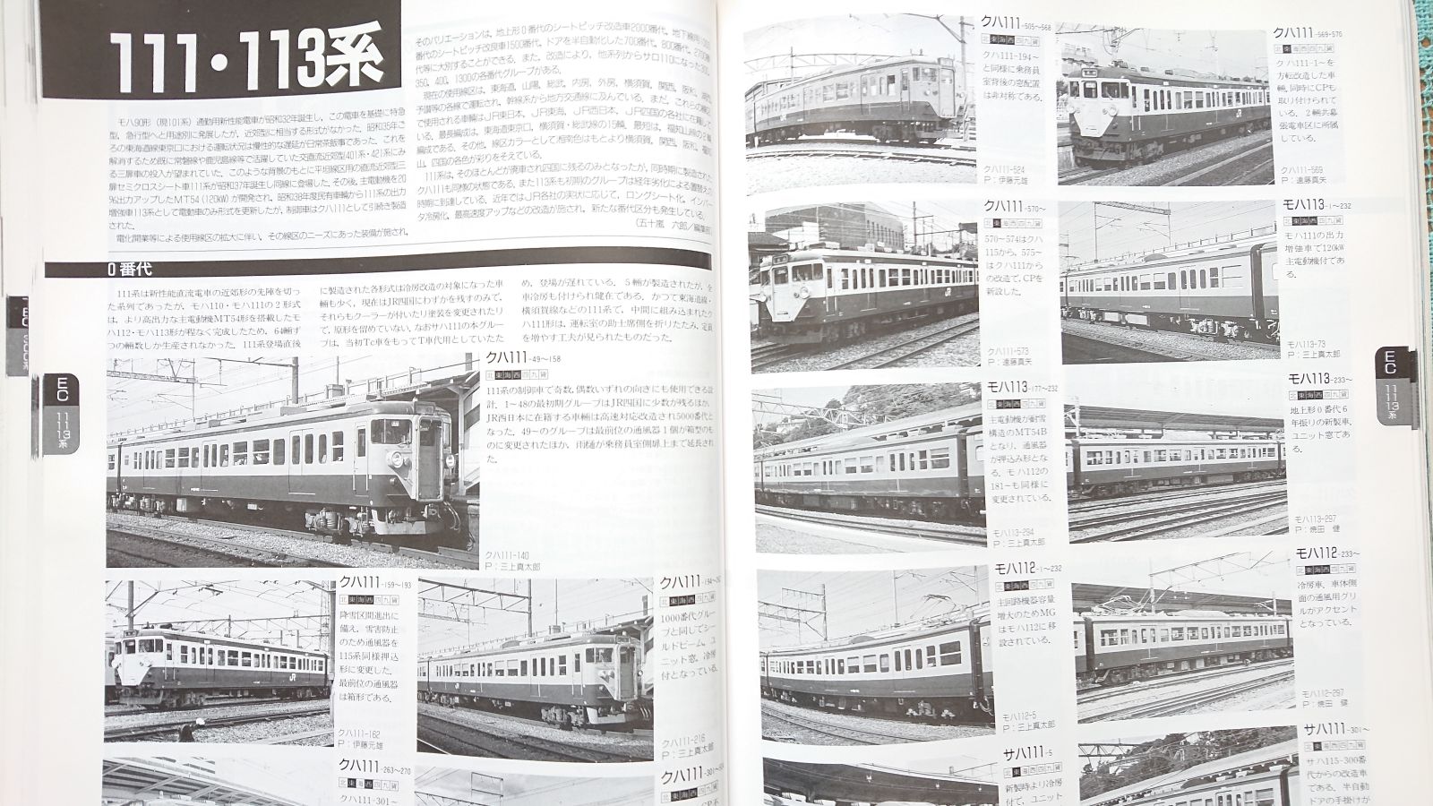 元の脚本では予想されていなかった、映画の注目すべきシーン 10 選