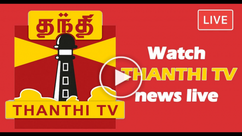 watch tamil tv online free watch tamil tv online free