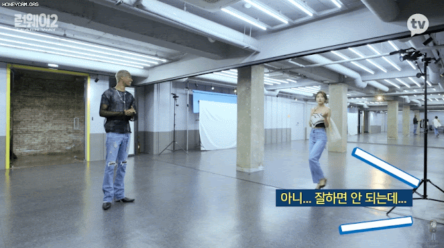 다 잘하는 퀸 츄 이미주  모델 수업 런웨이2