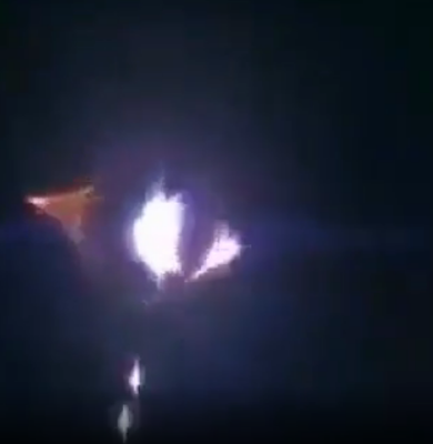 This UFO is very distinctive looking and one which is very different from what we're used to seeing but don't let that put you off. This UFO is very distinctive looking and one which is very different from what we're used to seeing but don't let that put you off.