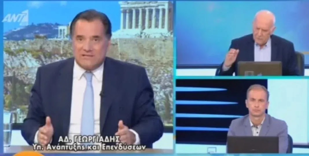 Γεωργιάδης: «Τα γκαρσόνια να πάνε στα σπίτια των ανεμβολίαστων» (video) Γεωργιάδης: «Τα γκαρσόνια να πάνε στα σπίτια των ανεμβολίαστων» (video)