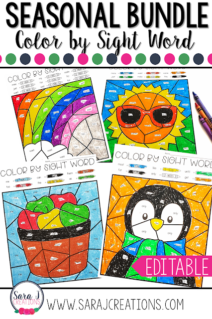 Seasonal bundle of all of the editable color by sight word pages!