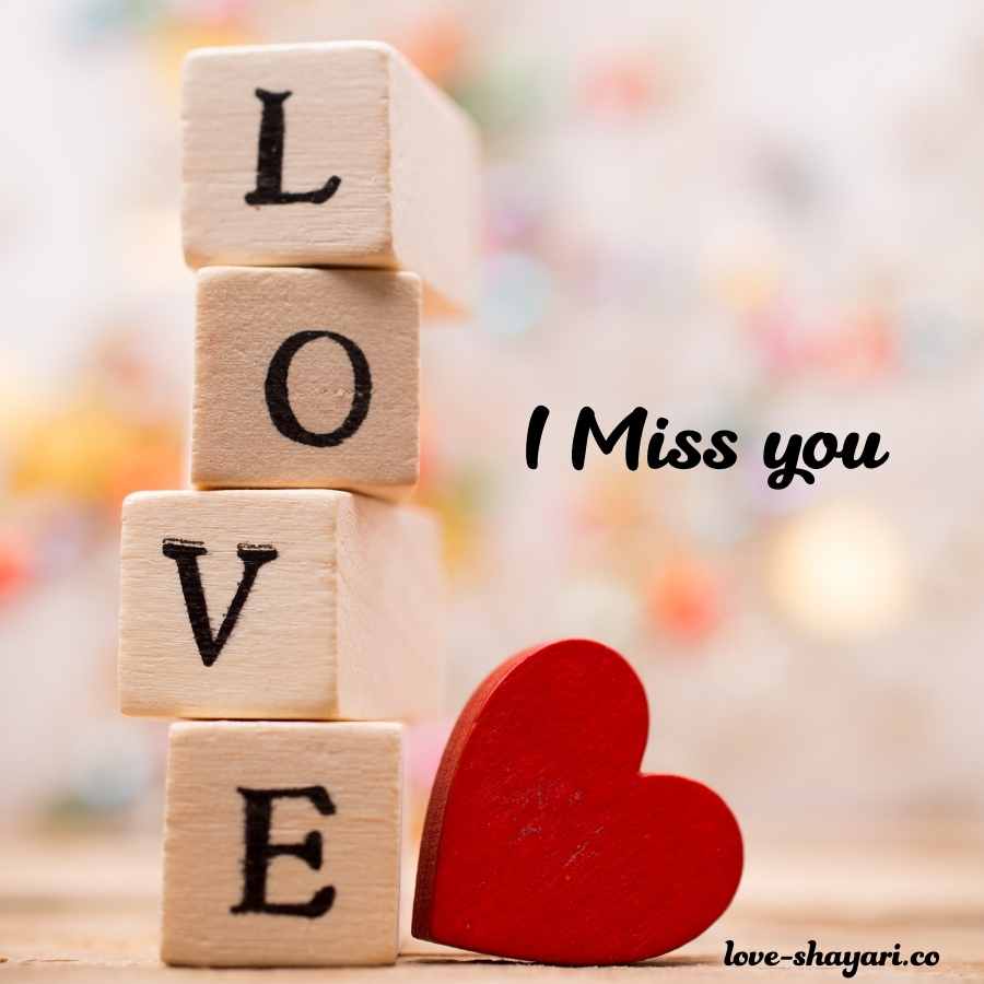 miss you sweetheart images