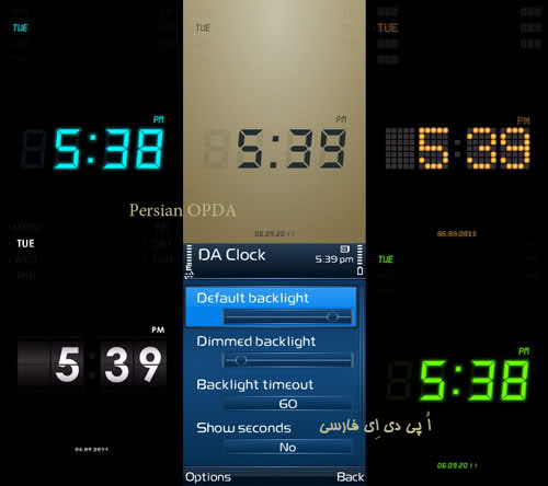 Нокиа будильник. Nokia Clock Alarm Sound 3210c. Alarm Clock Xtreme 1.7. Com.Android.DESKCLOCK.