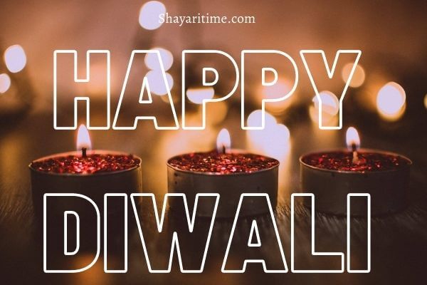 diwali quotes wishes