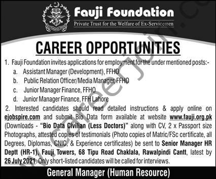 www.fauji.org.pk Jobs 2021 - Fauji Foundation Jobs 2021 in Pakistan