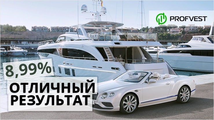 Отчет за период 13.07.20 - 19.07.20 Отчет за 13.07.20 - 19.07.20