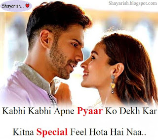 Featured image of post Love Quotes In Hindi In Two Lines - Two lines shayari is the best collection in hindi poetry to attract to get new updated 2 lines shayari quotes &amp; message please keep your visit continue on this page two line romantic hindi shayari for beintehaa pyaar love romance feeling share with friend, girl.