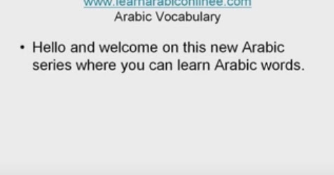 Arti Bahasa Arab Ini Perlu Anda Ketahui [LENGKAP SEKALI] | Bahasa Arab
