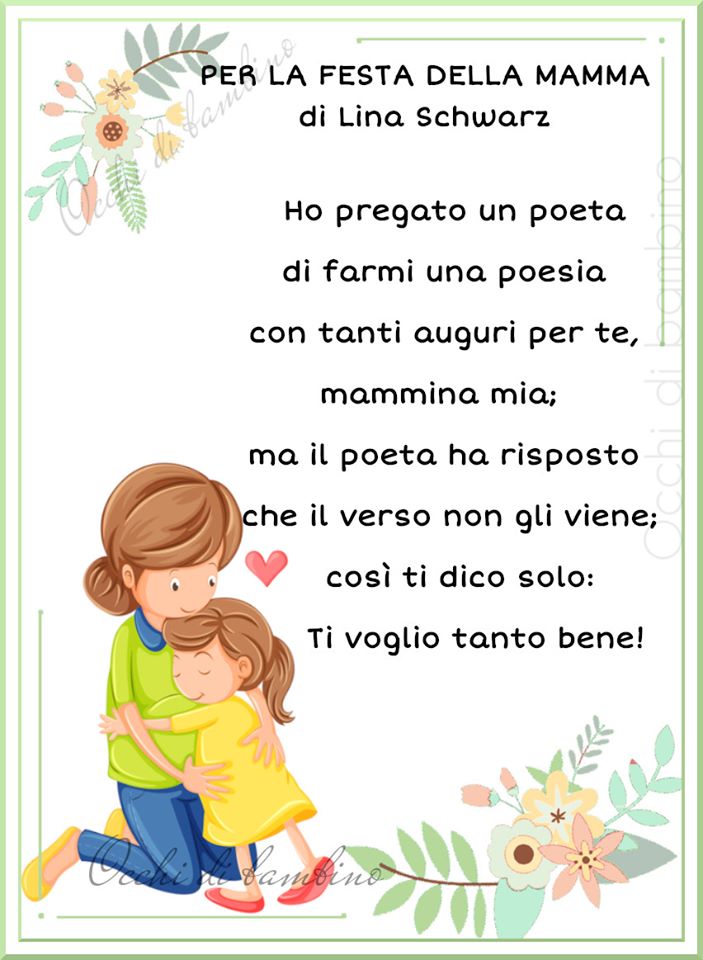 Lo Scaffale Di Lucia Per La Festa Della Mamma