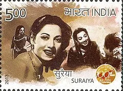 Suraiya in Indian Stamp