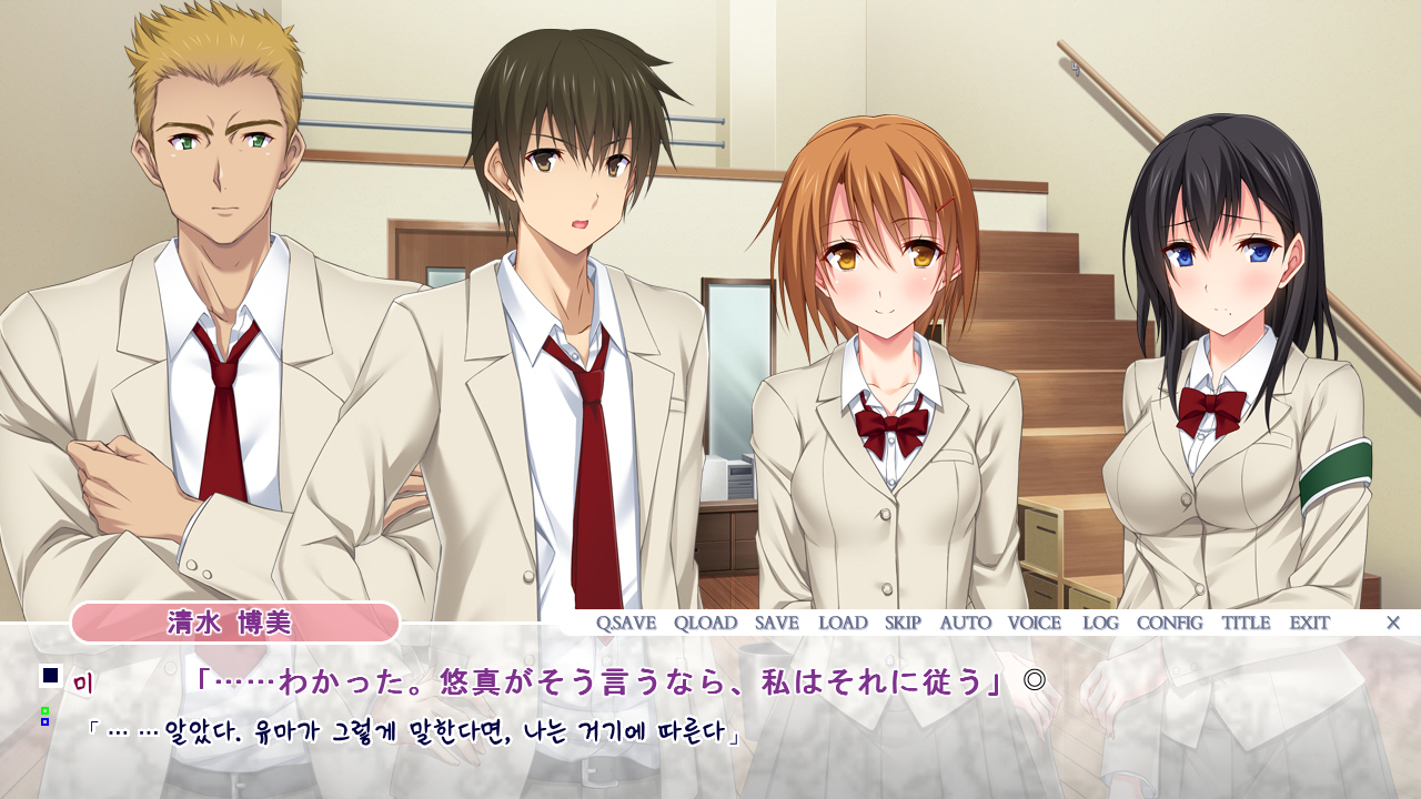 Netorare World [アトリエさくら Team.NTR] スワッピングパーティー 심층 리뷰